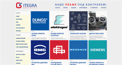 Desktop Screenshot of itegra.org